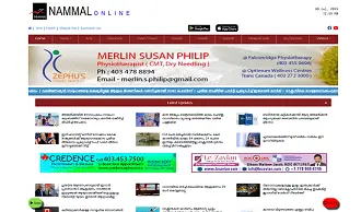 Nammal Online Screenshot